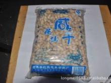 大量供應咸干花生、、瓜子、奶油、、五香、原味、生脆等香脆可口_供應產(chǎn)品_龍梅(個體經(jīng)營)-口口可休閑食品 www.koukouke.com